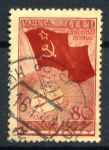 СССР 1938 г. • Сол# 586A • 80 коп. • Воздушная экспедиция на Северный Полюс • флаг на Полюсе • плотн. бум. • Used VF
