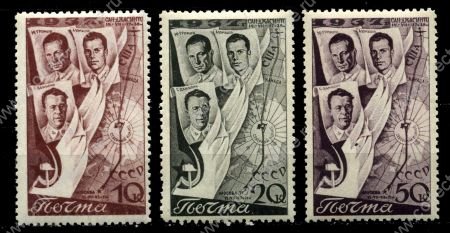 СССР 1938 г. • Сол# 599-601 • 10- 50 коп. • 2-й перелет СССР-США • маршрут и летчики • MH OG VF