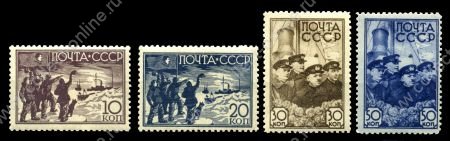 СССР 1938 г. • Сол# 602-5 • 10 - 50 коп. • Снятие полярников станции "СП-1" • полн. серия • MH OG VF