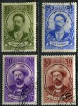 СССР 1940 г. • Сол# 720-723 • 10 - 30 коп. • А. П. Чехов (80 лет со дня рождения) • полн. серия • Used(ФГ) OG NH VF