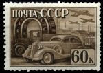 СССР 1941 г. • Сол# 785 • 60 коп. • Индустриализация страны • транспорт • греб. • MNH OG VF