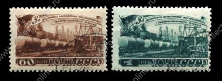 СССР 1948 г. • Сол# 1294-5 • 60 коп. и 1 руб. • За досрочное выполнение 5-летнего плана • по добыче нефти • полн. серия • Used VF 