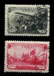 СССР 1948 г. • Сол# 1313-4 • 30 коп. и 1 руб. • День танкиста • полн. серия • Used VF