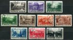 СССР 1949 г. • Сол# 1424-33 • 40 коп.(10) • Курорты СССР • полн. серия • Used(ФГ) OG VF