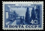 СССР 1949 г. • Сол# 1431 • 40 коп. • Курорты СССР • Хоста • Used(ФГ) XF