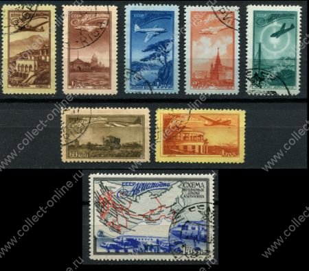 СССР 1949 г. • Сол# 1456-63 • 50 коп. - 3 руб. • самолеты над страной • авиапочта • полн. серия • Used F-VF
