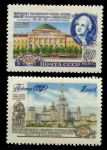 СССР 1955 г. • Сол# 1837-1838 • 40 коп. и 1 руб. • 200-летие МГУ • греб. 12.5х12 • полн. серия • MH OG VF