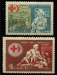 СССР 1956 г. • Сол# 1891-1892 • 40 коп.(2) • Красный крест • полн. серия • MH OG VF