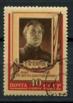 СССР 1956 г. • Сол# 1900 • 40 коп. • С. М. Киров (70 лет со дня рождения) • Used(ФГ) OG VF