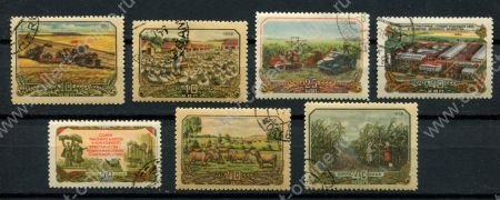 СССР 1956 г. • Сол# 1936-1942 • 10 - 40 коп. • Развитие сельского хозяйства • полн. серия • Used F-VF