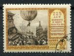 СССР 1956 г. • Сол# 1963 • 40 коп. • 225-летие "полёта" Крякутного(?) на воздушном шаре • Used(ФГ) OG VF