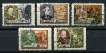 СССР 1957 г. • Сол# 1972-1976 • 40 коп.(5) • Отечественные писатели • полн. серия • Used(ФГ) OG VF