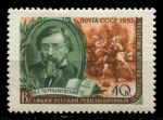 СССР 1957 г. • Сол# 1975 • 40 коп. • Отечественные писатели • Чернышевский • MH OG VF