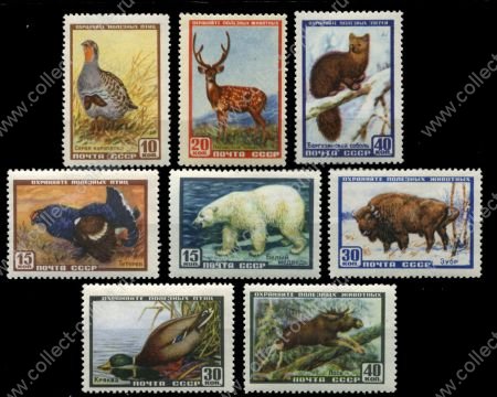 СССР 1957 г. • Сол# 1986-93 • Фауна СССР • дикие животные • MNH OG/** XF • полн. серия