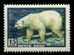 СССР 1957 г. • Сол# 1988 • 15 коп. • Фауна СССР • дикие животные • белый медведь • MH OG VF