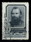 СССР 1957 г. • Сол# 2005 • 40 коп. • Милий Балакирев (120 лет со дня рождения) • Used(ФГ)/** XF