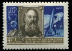 СССР 1957 г. • Сол# 2061 • 40 коп. • К. Э. Циолковский • 100 лет со дня рождения • MNH OG VF