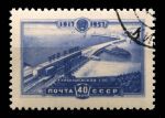 СССР 1957 г. • Сол# 2109 • 40 коп. • 40-летие Волжской ГЭС • Used(ФГ)/* XF