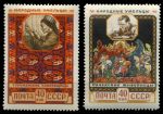 СССР 1958 г. • Сол# 2119-20 • 40 коп.(2) • Народное творчество • полн. серия • MH OG VF