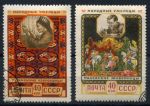 СССР 1958 г. • Сол# 2119-20 • 40 коп.(2) • Народное творчество • полн. серия • Used(ФГ) VF