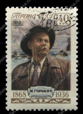 СССР 1958 г. • Сол# 2136 • 40 коп. • Максим Горький • 90 лет со дня рождения • Used(ФГ)/* XF