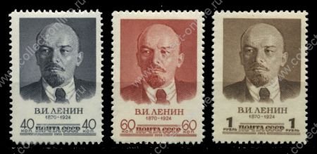 СССР 1958 г. • Сол# 2144-6 • В. И. Ленин • полн. серия • MH OG VF