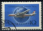 СССР 1958 г. • Сол# 2191 • 40 коп. • Самолеты гражданской авиации • Ту-114 • Used(ФГ) XF