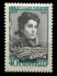 СССР 1958 г. • Сол# 2269 • 40 коп. • Элеонора Дузе (100 лет со дня рождения) • MNH OG VF