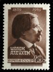 СССР 1959 г. • Сол# 2281 • 40 коп. • Шолом Алейхем • 100 лет со дня рождения • MNH OG VF