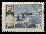 СССР 1959 г. • Сол# 2287 • 40 коп. • А. С. Попов • 100 лет со дня рождения • Used(ФГ)/** XF