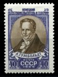 СССР 1959 г. • Сол# 2310 • 40 коп. • А. Гумбольдт • 100 лет со дня смерти • MNH OG VF