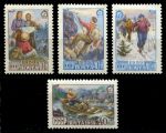 СССР 1959 г. • Сол# 2312-15 • 40 коп.(4) • Туризм в СССР • полн. серия • MNH OG VF