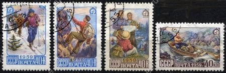 СССР 1959 г. • Сол# 2312-15 • 40 коп.(4) • Туризм в СССР • полн. серия • Used(ФГ) XF