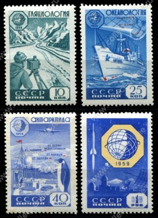 СССР 1959 г. • Сол# 2352-5 • 10 коп. - 1 руб. • Международный геофизический год • полн. серия • MNH OG VF