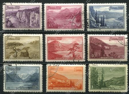 СССР 1959 г. • Сол# 2381-89 • 10 коп. - 1 руб. • Пейзажы страны • полн. серия • Used(ФГ) OG VF