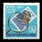 СССР 1960 г. • Сол# 2424 • 60 коп. • День коллекционера • марка под лупой • MNH OG VF