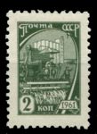 СССР 1961 г. • Сол# 2511 • 2 коп. • стандарт • MNH OG VF