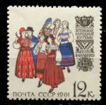 СССР 1961 г. • Сол# 2529 • 12 коп. • Национальные костюмы • Эстония • MNH OG VF