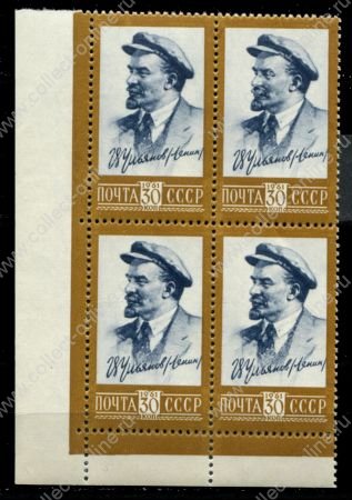 СССР 1961 г. • Сол# 2574 • 30 коп. • В. И. Ленин • стандарт • кв. блок • MNH OG XF+