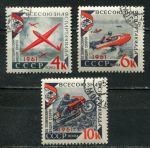 СССР 1961 г. • Сол# 2592-4 • Спартакиада ДОСААФ • полн. серия • Used(ФГ) OG VF