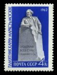 СССР 1962 г. • Сол# 2680 • 4 коп. • Памятник Карлу Марксу (Москва) • MNH OG VF