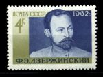 СССР 1962 г. • Сол# 2734 • 4 коп. • Ф. Э. Дзержинский • 85 лет со дня рождения • MNH OG VF