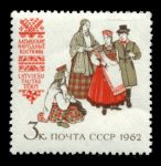 СССР 1962 г. • Сол# 2801 • 3 коп. • Костюмы народов СССР • латышские • MNH OG VF