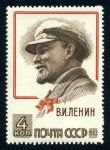 СССР 1963 г. • Сол# 2845 • 4 коп. • В. И. Ленин (93 года со дня рождения) • MNH OG VF