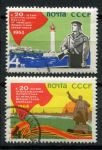 СССР 1964 г. • Сол# 3024-3025 • 4 коп.(2) • 20-летие освобождения Одессы и Ленинграда • полн. серия • used(ФГ) OG VF