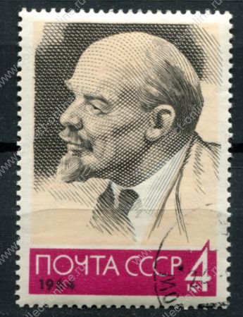 СССР 1964 г. • Сол# 3026-I • 4 коп. • В.И. Ленин (крупная сетка гравировки) • Used(ФГ) OG VF