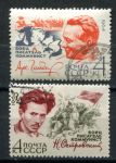 СССР 1964 г. • Сол# 3032-3033 • 4 коп.(2) • Писатели - коммунисты • полн. серия • Used(ФГ) OG VF