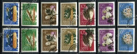 СССР 1964 г. • Сол# 3056-3069 • 2 - 16 коп. • Сельскохозяйственные культуры • б.з.+зуб. • полн. серия • Used(ФГ) OG VF