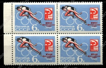 СССР 1964 г. • Сол# 3081 • 6 коп. • Летние Олимпийские игры, Токио • прыжки в высоту • кв.блок • MNH OG XF ( кат. - ₽ 80 )