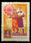СССР 1964 г. • Сол# 3116 • 4 коп. • 40-летие образования Узбекской ССР • MNH OG VF